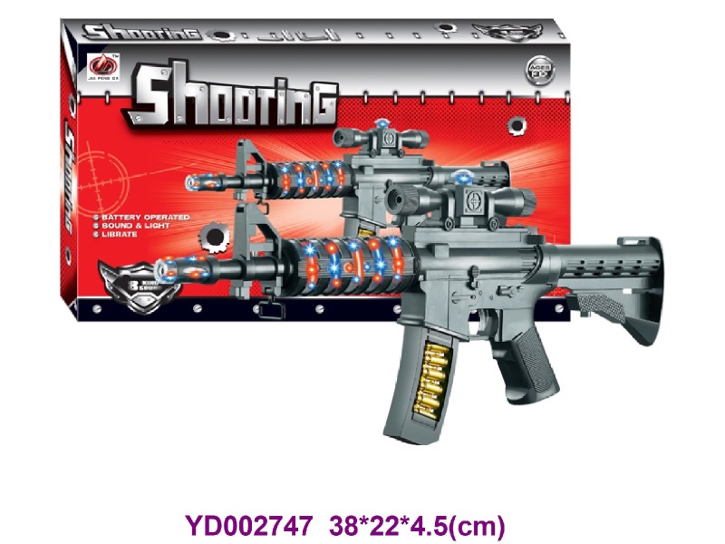 B/O GUN