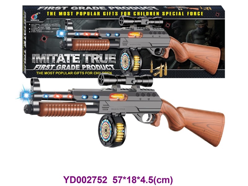B/O GUN