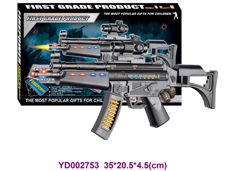 B/O GUN