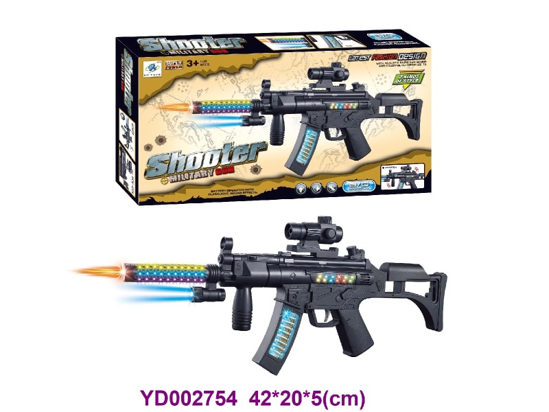B/O GUN
