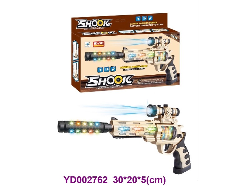 B/O GUN