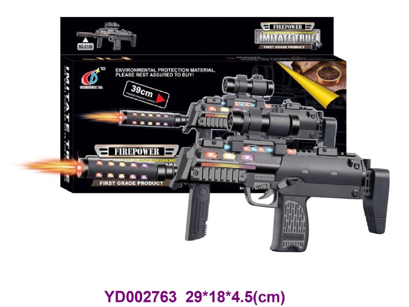 B/O GUN