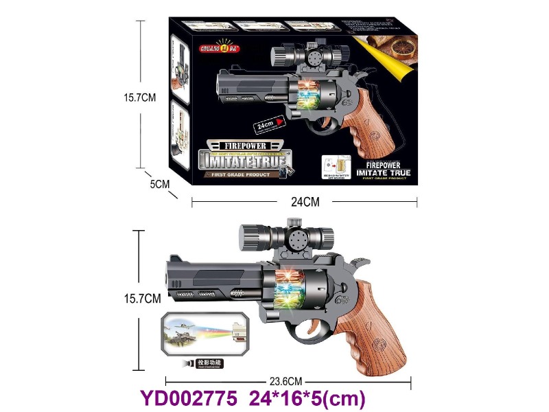 B/O GUN