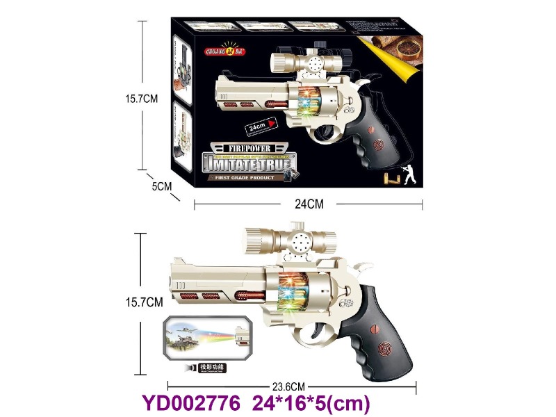 B/O GUN