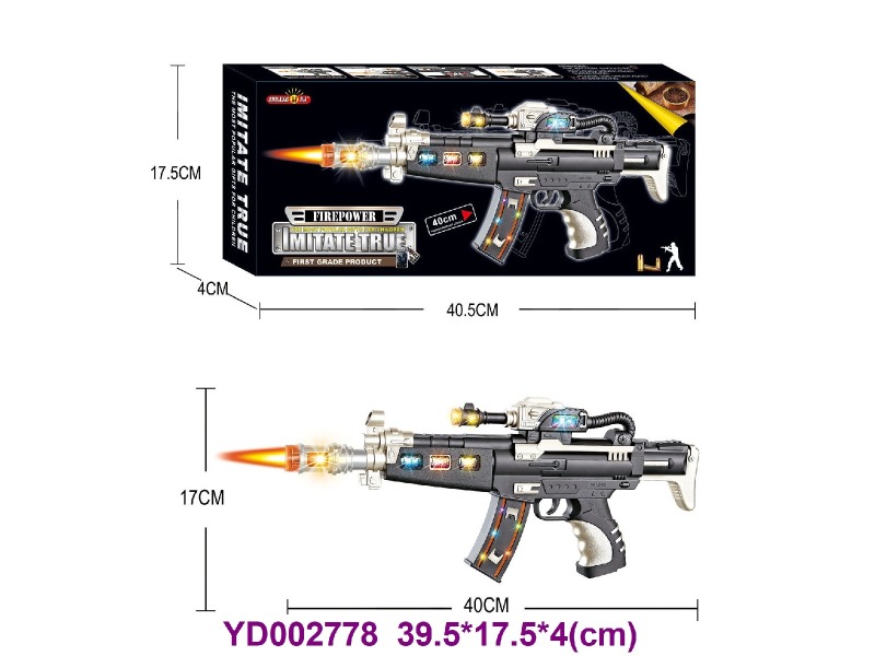 B/O GUN