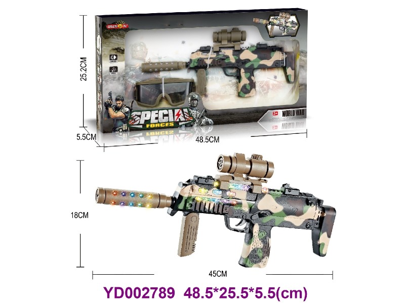 B/O GUN