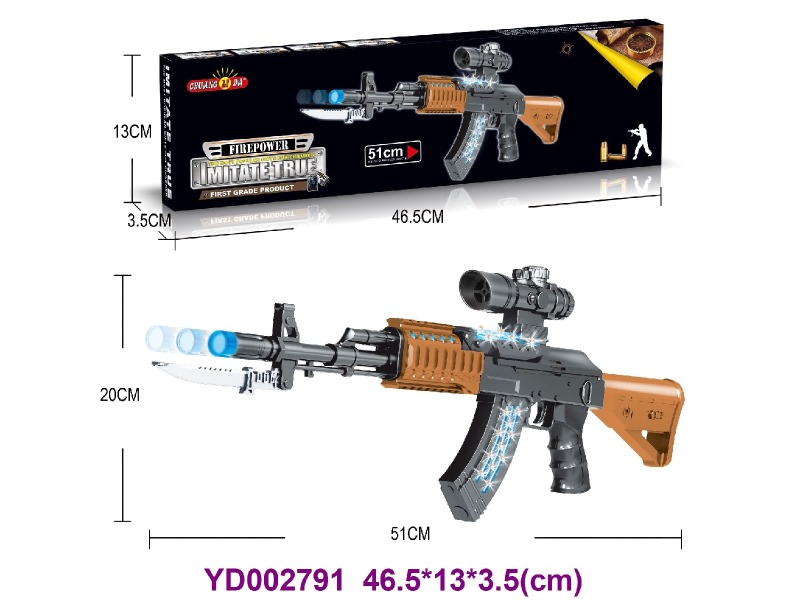 B/O GUN