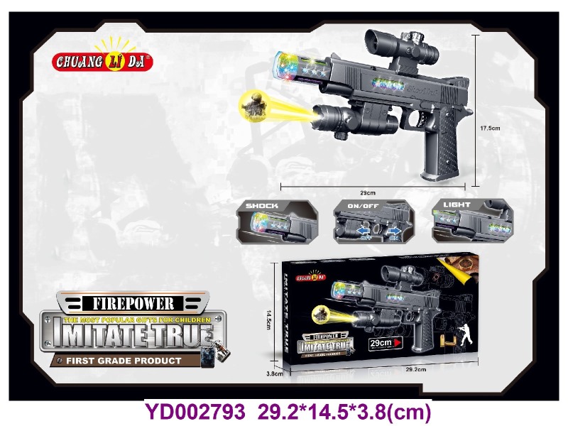 B/O GUN