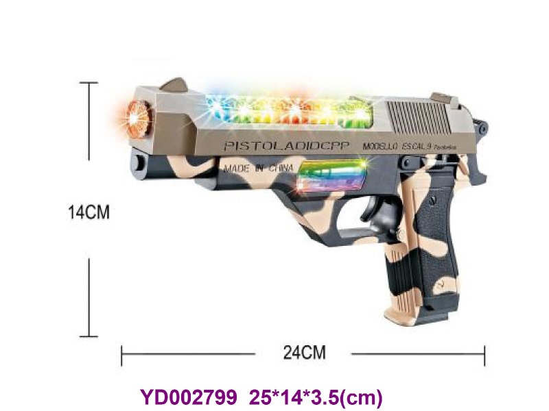 B/O GUN