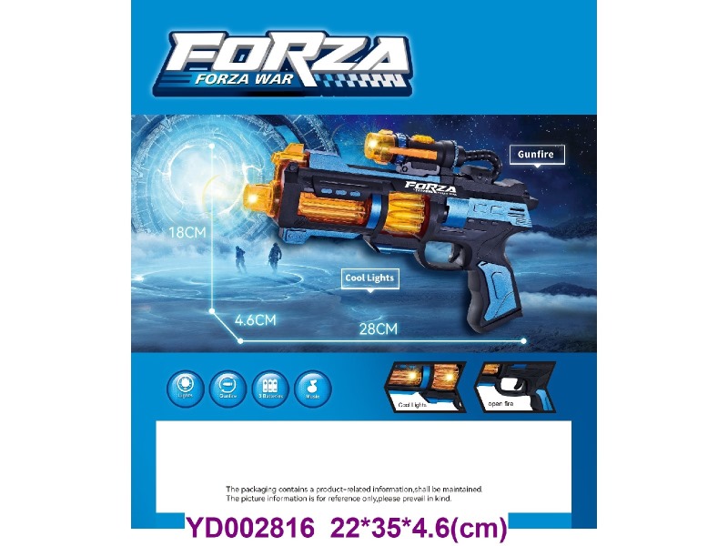 B/O GUN