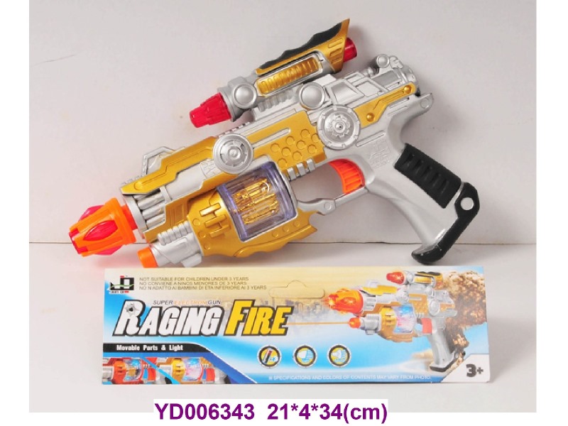 B/O GUN