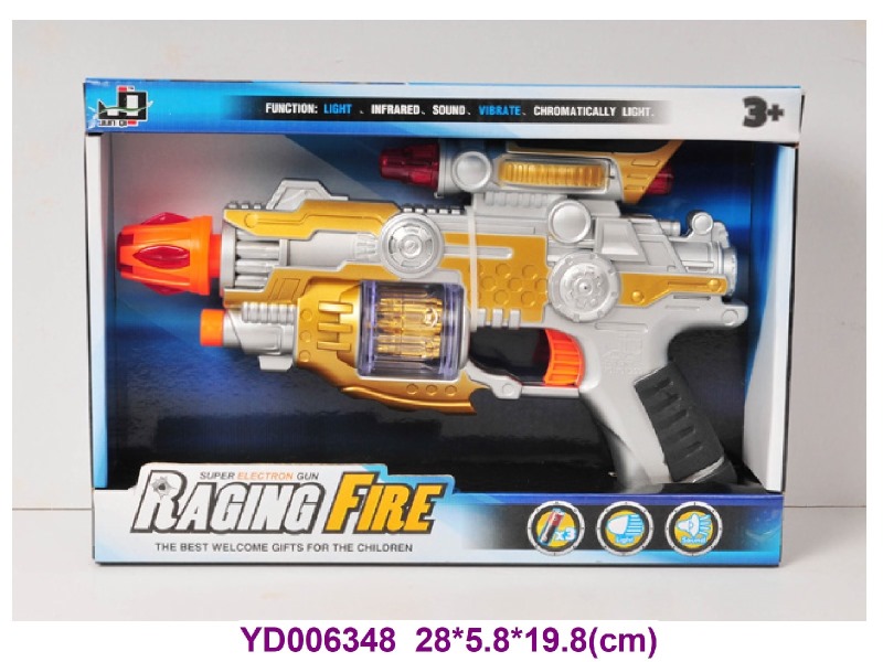 B/O GUN