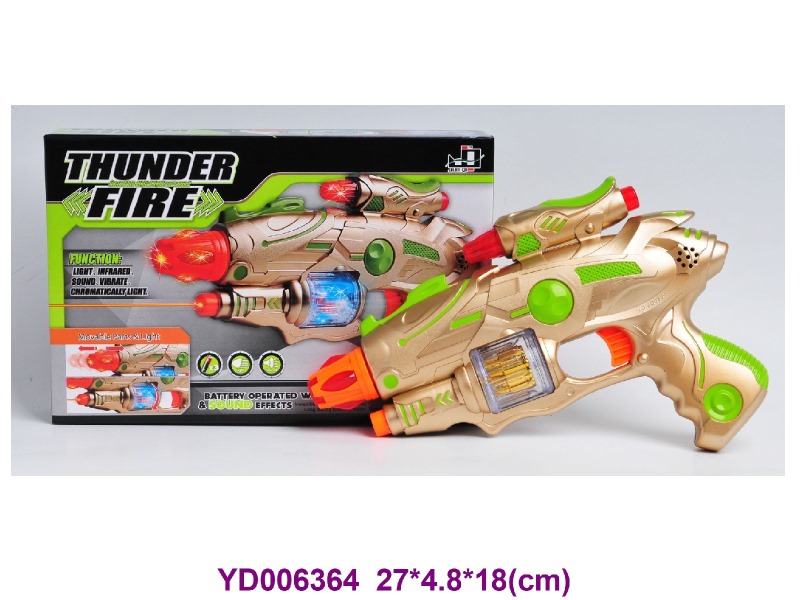 B/O GUN