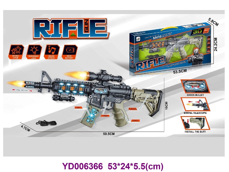B/O GUN