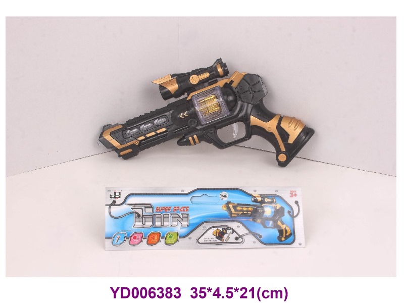 B/O GUN