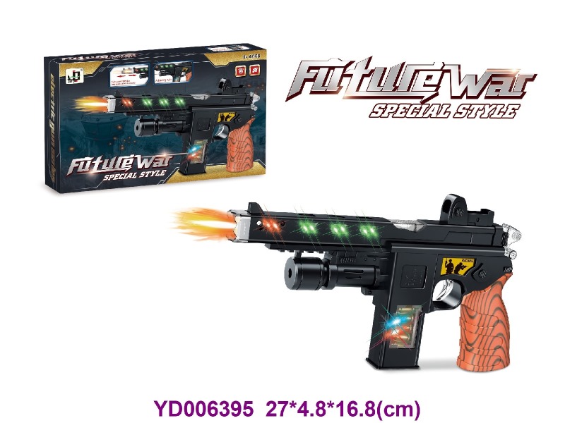 B/O GUN