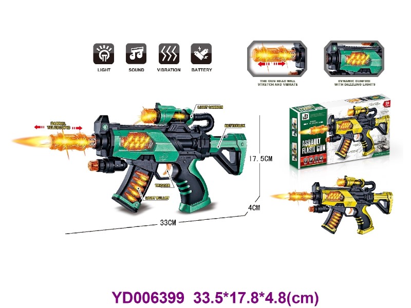 B/O GUN