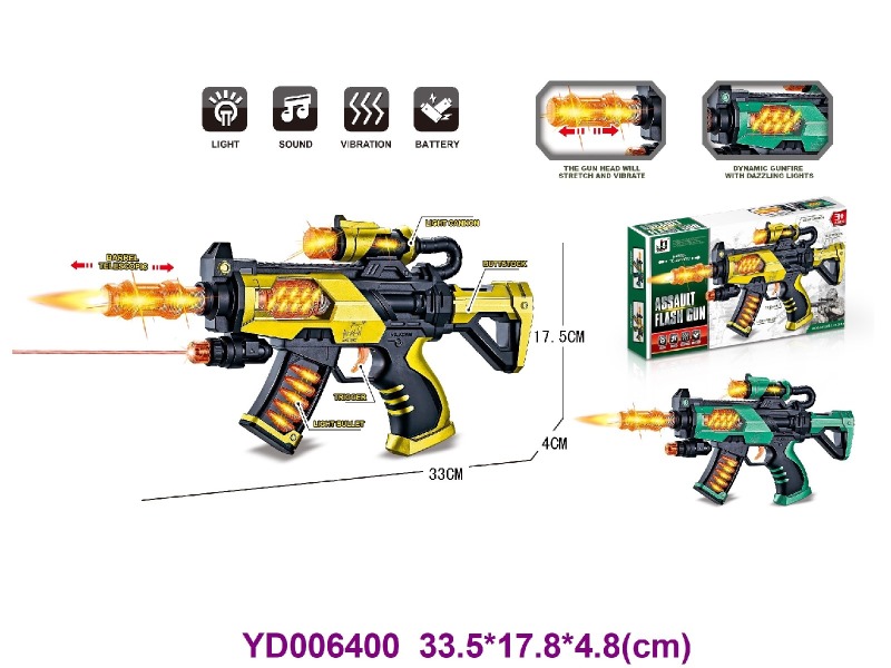 B/O GUN