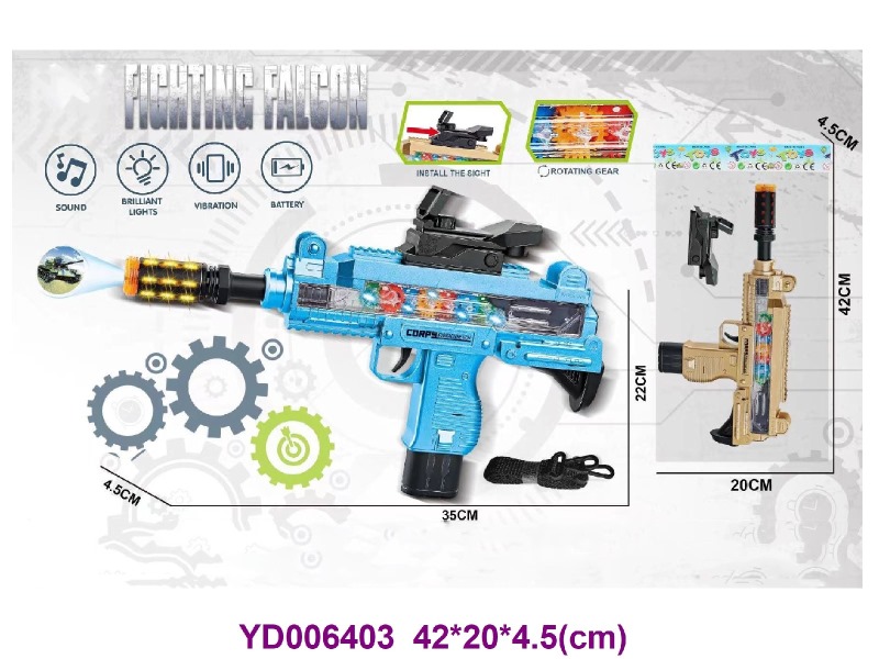 B/O GUN
