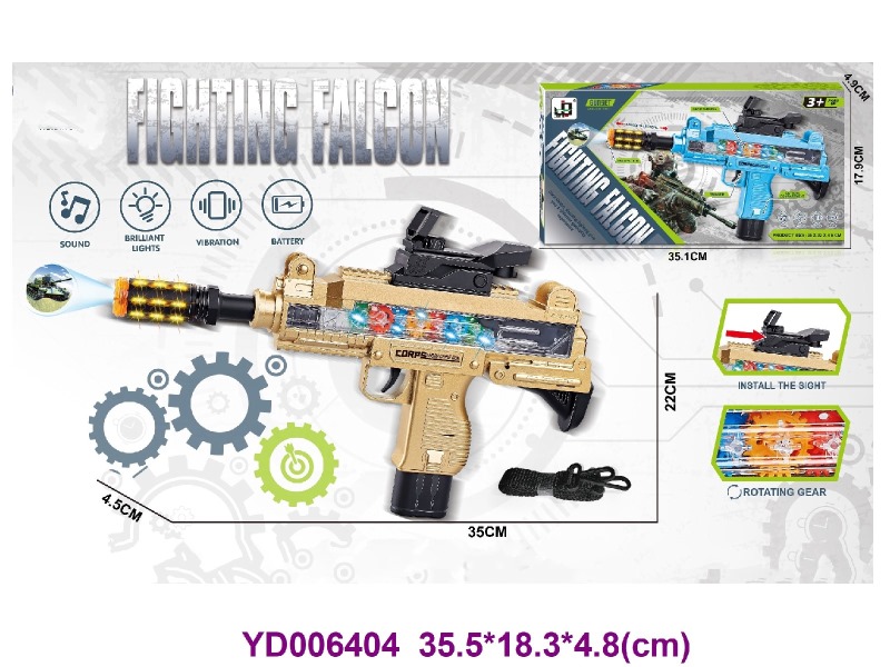 B/O GUN