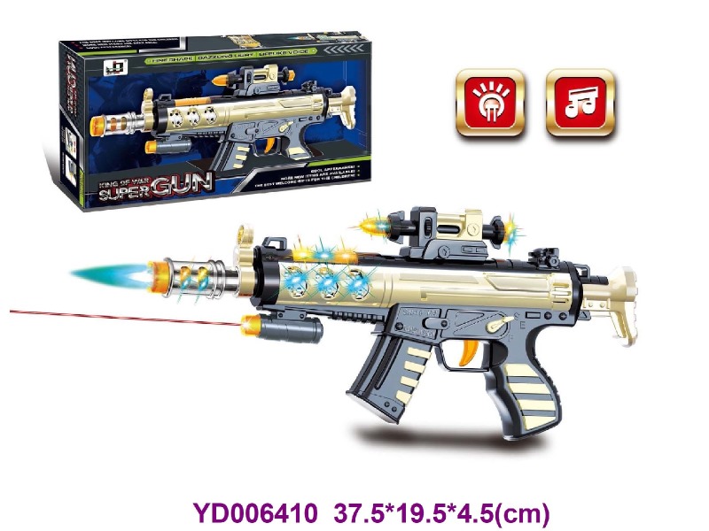 B/O GUN