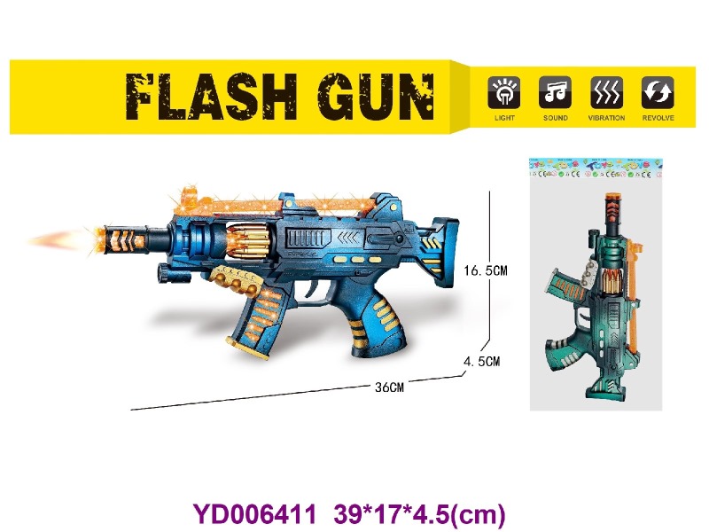 B/O GUN