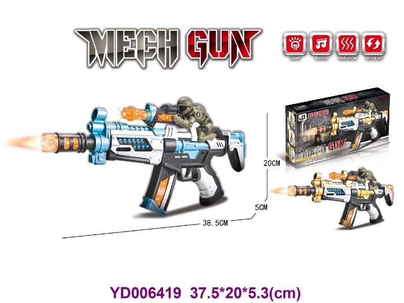 B/O GUN