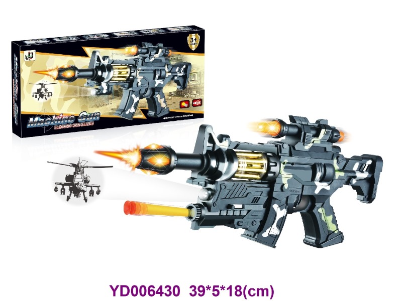 B/O GUN