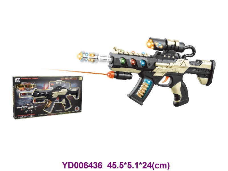 B/O GUN