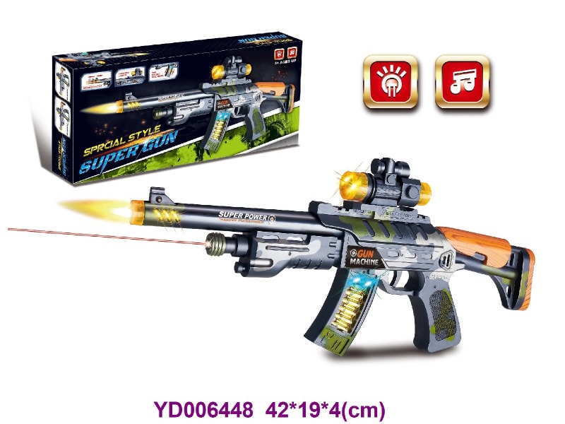 B/O GUN