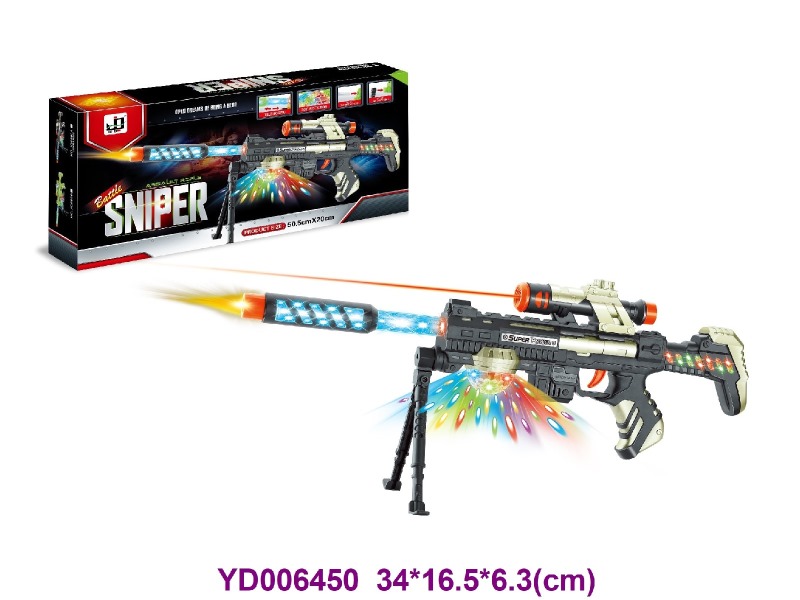B/O GUN