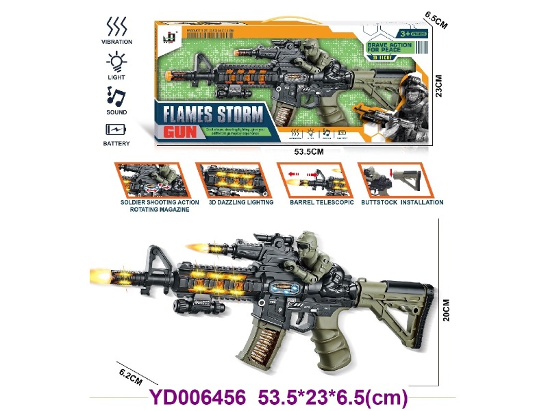 B/O GUN