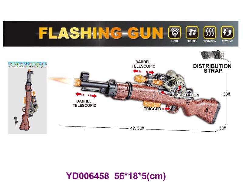 B/O GUN