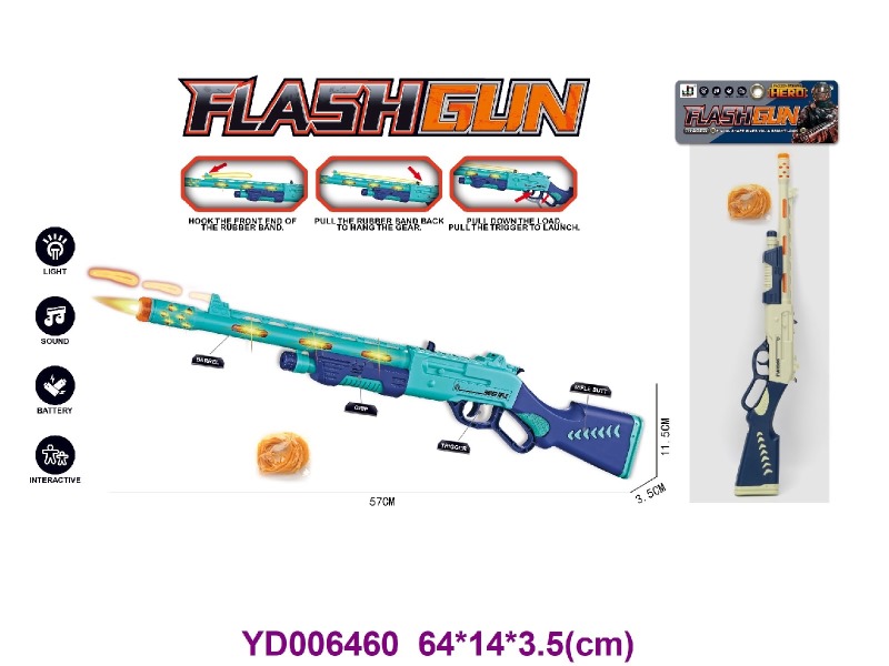 B/O GUN
