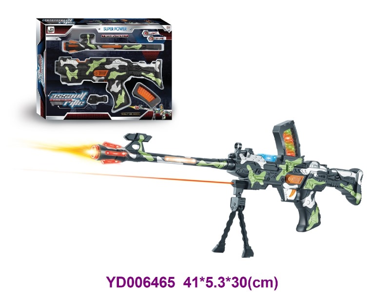 B/O GUN