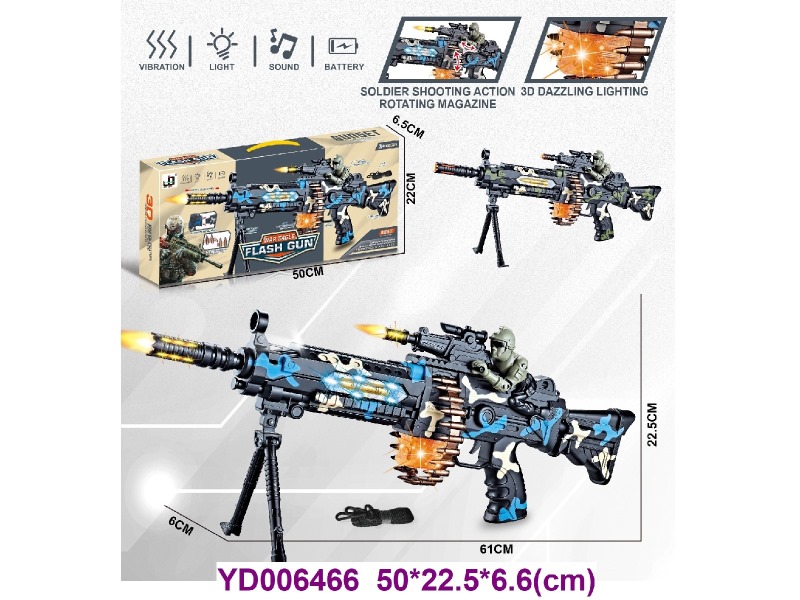 B/O GUN
