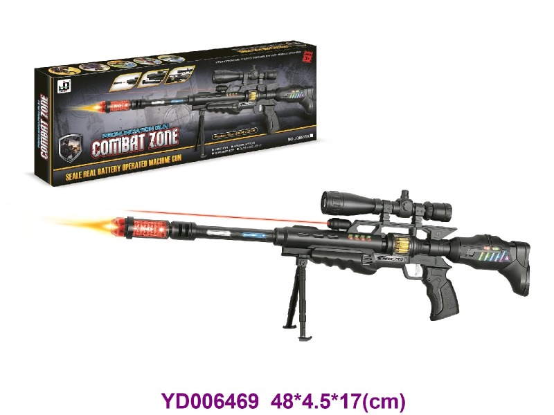 B/O GUN