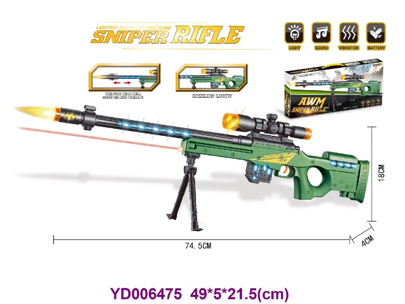 B/O GUN