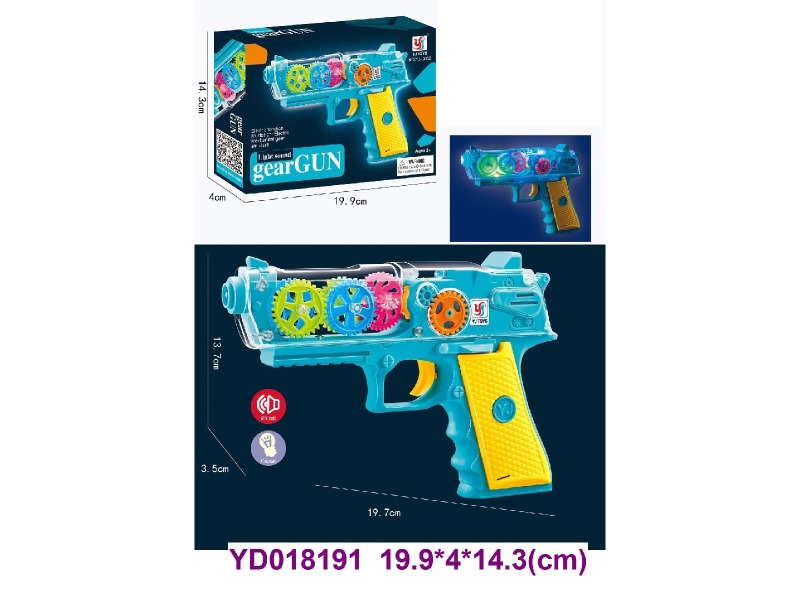 B/O GUN W/SOUNDS&LIGHT