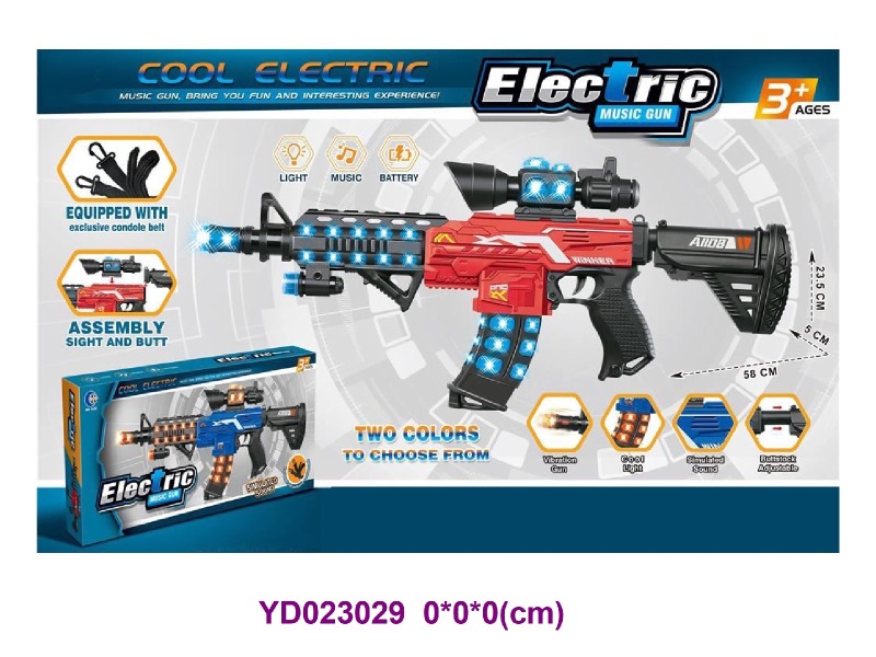 B/O GUN  W/LIGHT&SOUNDS