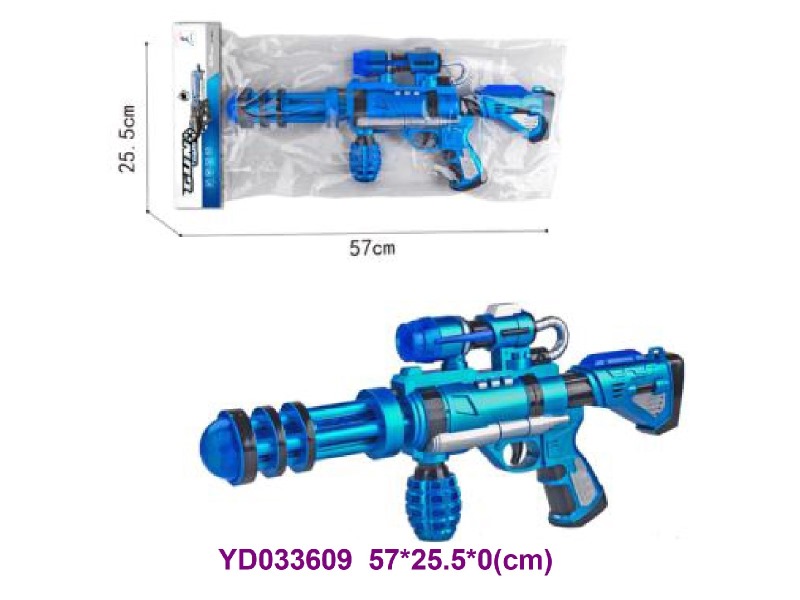 B/O GUN W/SOUNDS&LIGHT