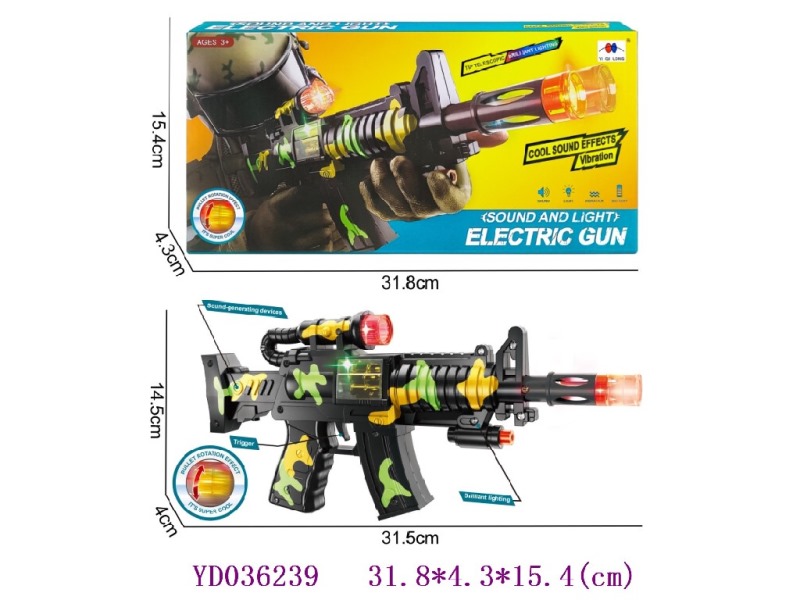B/O GUN W/light & sounds