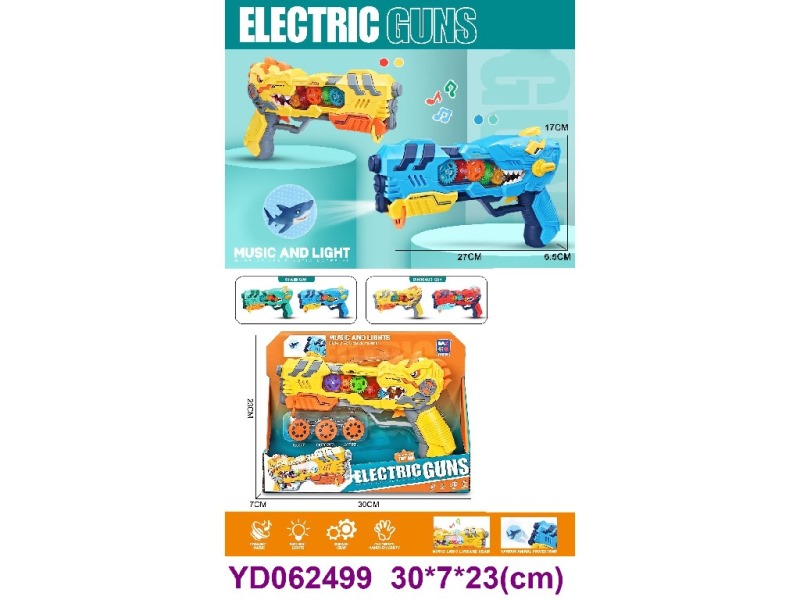 B/O GUN W/SOUNDS&LIGHT
