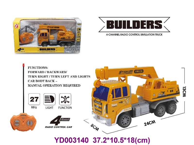 1:24 4CH R/C CAR