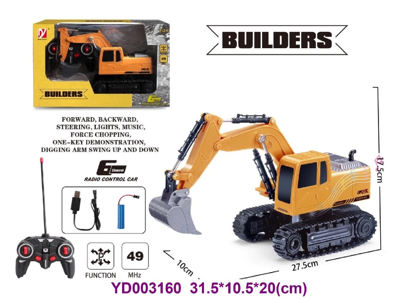 6CH R/C CAR