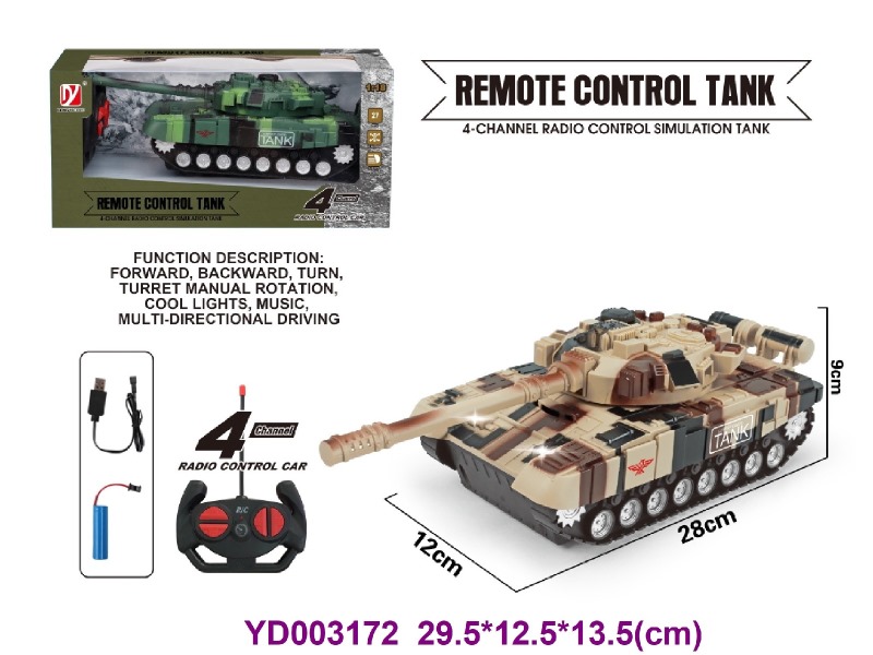 4CH R/C TANK