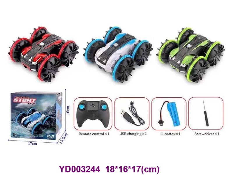 2.4G R/C CAR