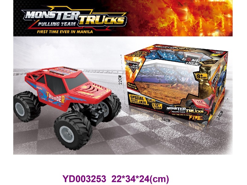 2.4G R/C CAR