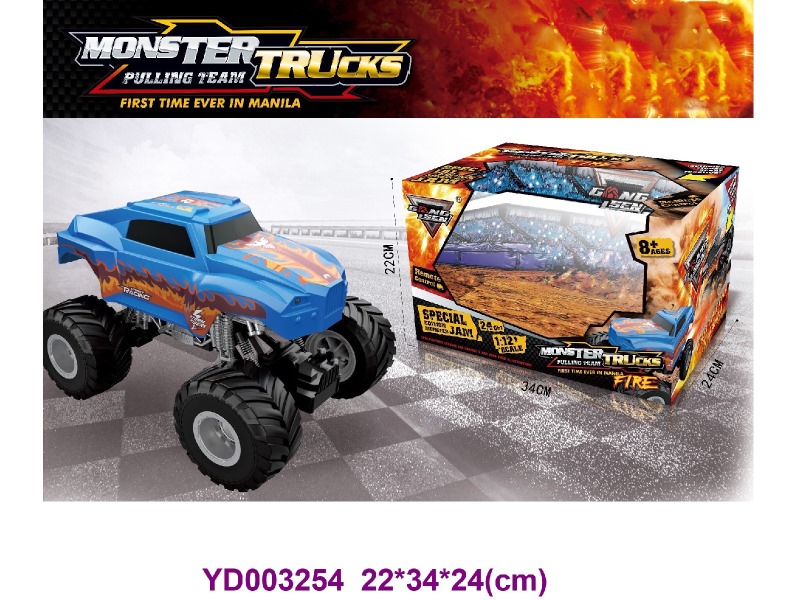 2.4G R/C CAR