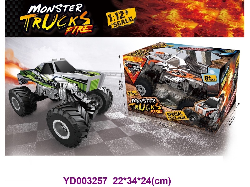 2.4G R/C CAR